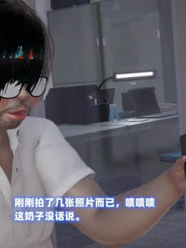 NTR教师 1-2_A055