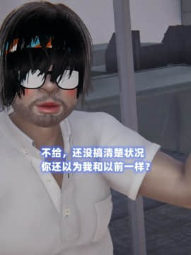 NTR教师 1-2_A057