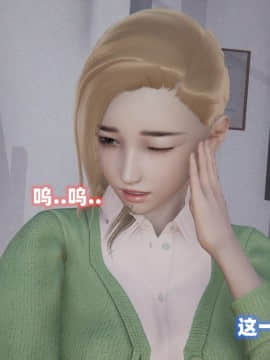 NTR教师 1-2_A074