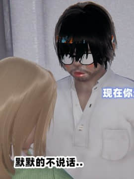 NTR教师 1-2_A075