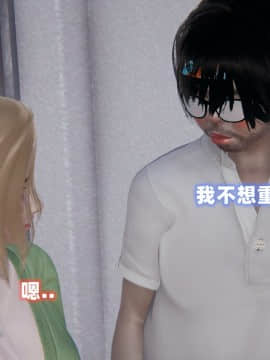 NTR教师 1-2_A077