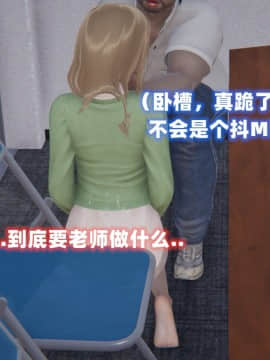 NTR教师 1-2_A078