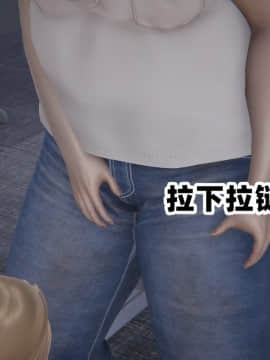 NTR教师 1-2_A080
