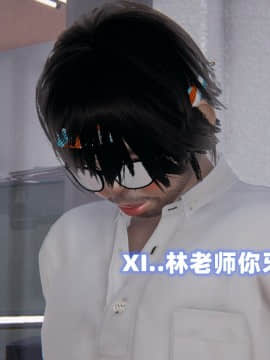 NTR教师 1-2_A084