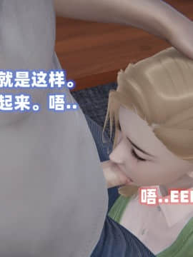 NTR教师 1-2_A085