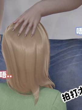 NTR教师 1-2_A087