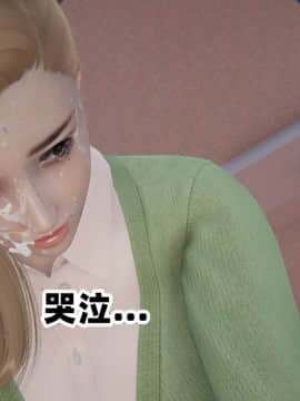 NTR教师 1-2_A090