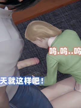 NTR教师 1-2_A091