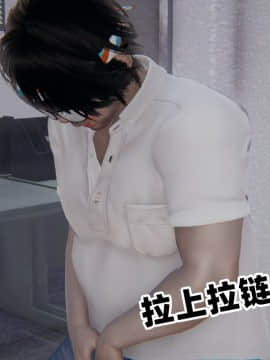 NTR教师 1-2_A092