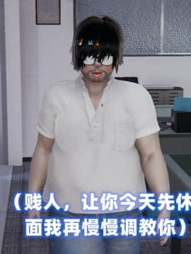 NTR教师 1-2_A093