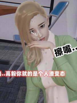 NTR教师 1-2_A094