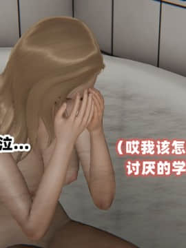 NTR教师 1-2_A095