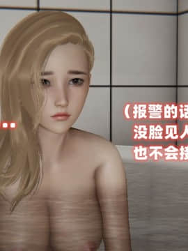 NTR教师 1-2_A096