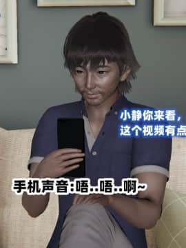 NTR教师 1-2_A097