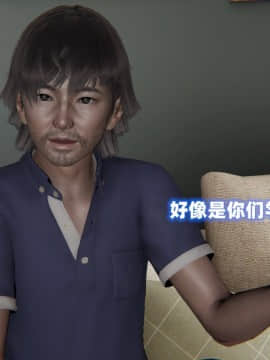 NTR教师 1-2_A099