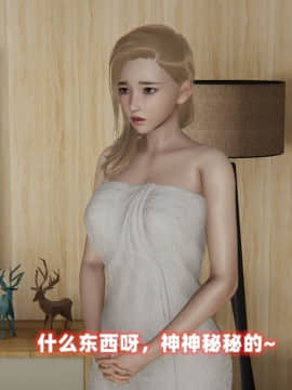 NTR教师 1-2_A100