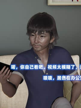 NTR教师 1-2_A101