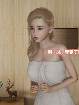 NTR教师 1-2_A102