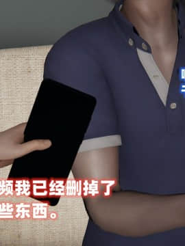 NTR教师 1-2_A107