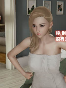 NTR教师 1-2_A108