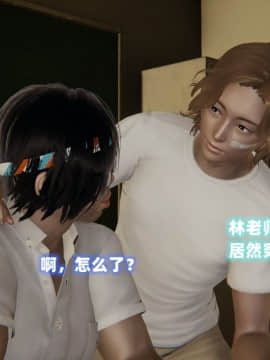 NTR教师 1-2_A119