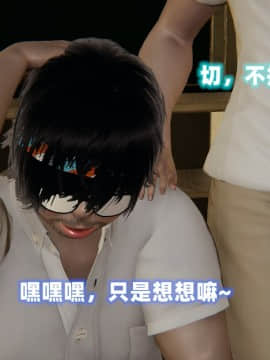 NTR教师 1-2_A122
