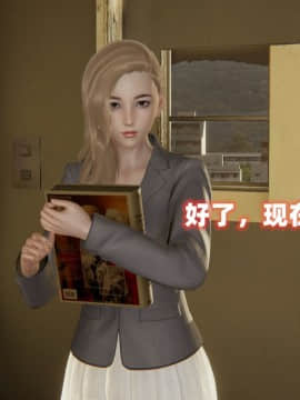 NTR教师 1-2_A123