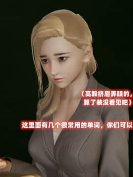 NTR教师 1-2_A125