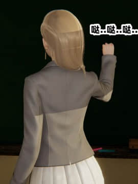 NTR教师 1-2_A126