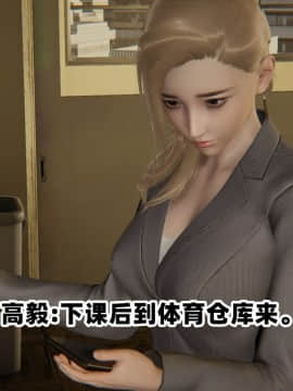 NTR教师 1-2_A128