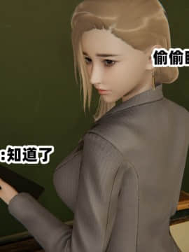 NTR教师 1-2_A129