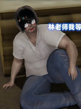 NTR教师 1-2_A132