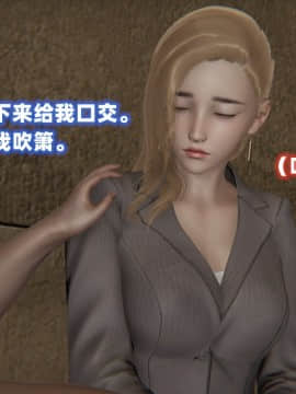 NTR教师 1-2_A146