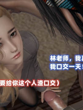 NTR教师 1-2_A147