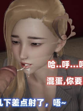 NTR教师 1-2_A152