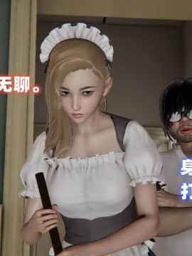 NTR教师 1-2_A212