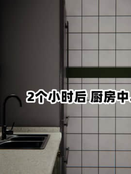 NTR教师 1-2_A244