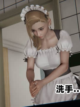 NTR教师 1-2_A245