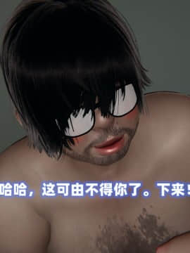 NTR教师 1-2_A305
