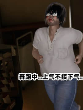 NTR教师 1-2_B019