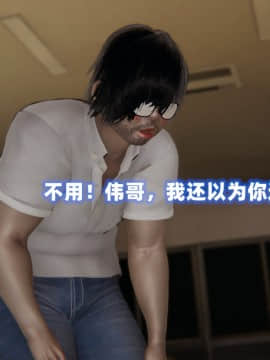 NTR教师 1-2_B021
