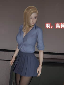 NTR教师 1-2_B028