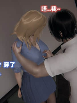 NTR教师 1-2_B031