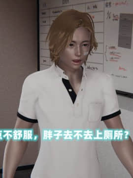 NTR教师 1-2_B058