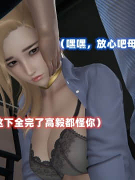 NTR教师 1-2_B063