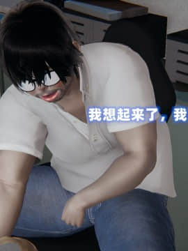 NTR教师 1-2_B065