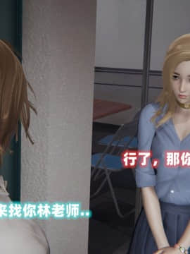 NTR教师 1-2_B080