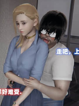 NTR教师 1-2_B094