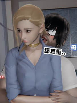 NTR教师 1-2_B095