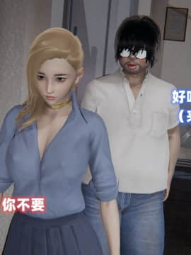 NTR教师 1-2_B096